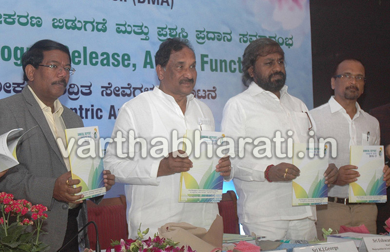 ಕಾಲಮಿತಿಯೊಳಗೆ ಯೋಜನೆಗಳ ಅನುಷ್ಠಾನವಾದರೆ ಉದ್ದೇಶ ಸಫಲ: ಈಶ್ವರ್ ಖಂಡ್ರೆ